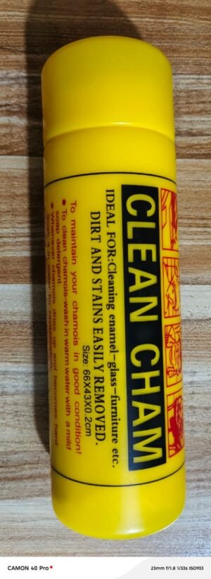 Chiffon en peau de Chamois